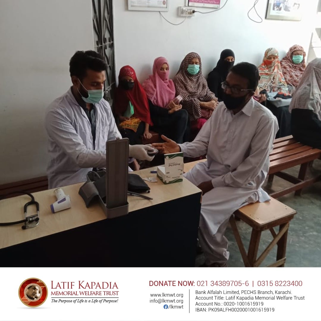 LKMWT Held a Free Sugar Test Drive